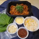 이맛이야 닭발