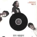 대중상사 이미지