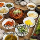 성정로 | 천안 서북구 맛집 마마쌈밥백반 제육우렁쌈밥 점심후기
