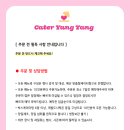 아이데코 정자점 이미지