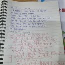 지공스터디카페연희점 이미지