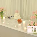 :: Do Yeon's 1st barthday party :: she's party&flower 쉬즈파티&플라워, 대구첫돌잔치, 창녕돌잔치, 대구생화돌상, 대구프러포즈이벤트, 생일파티 이미지