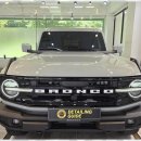 디테일링가이드 | 대전실내세차 내 차를 새 차처럼, 유성구 지족동 디테일링가이드 후기