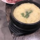 짱구막창 이미지