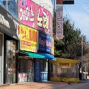 신가치과의원 이미지