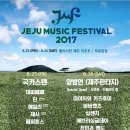 푸른뮤직 이미지