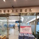 시흥탑동물의료센터