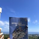 거멍국수 [제주도맛집/카페/서귀포/중문] <b>거멍</b><b>국수</b>, 보래드베이커스, 중문회어시장