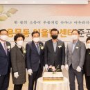 용문동주민센터 이미지