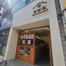 달브로 이미지