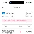 헬스스토리 이미지