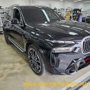 BMW X7 견인장치 드림이엔지 스완넥 타입 / 코치맨 아카디아 카라반 이미지