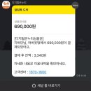 세븐일레븐 광주쌍암지구점 | [광주 첨단] 쌍암공원 근처 일찍 등원 가능한 애견...애견카페 찐 후기 (아침 8시부터 저녁 9시까지...