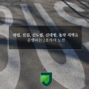 정현2주유소 이미지