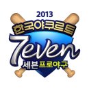 가치스폰서 이미지