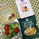 밸런스짐 PT 헬스 이미지
