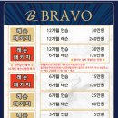 OK스크린골프 이미지