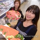 대한할인마트 이미지