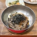 삼교리동치미막국수 - 강릉시 | 삼교리동치미막국수