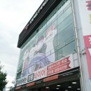 타이어프로 안양점 이미지