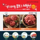 팜스토리 이미지