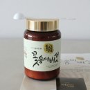 꽃송이버섯 효소 먹는법 한가인 영양제 형제꽃송이버섯 부모님 후기