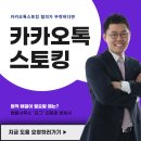 변호사김동훈법률사무소 이미지