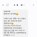 제천상회 이미지