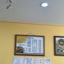 효자남길 | [동해]도계닭사리 처음 먹어보는 물닭갈비 내돈내산 후기