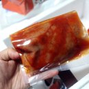 고바우유통