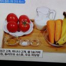 ﻿​장건강주스,맑은피부유지 비결,안색 밝히는 겨드랑이 스트레칭/영광기치유센터 이미지