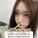 그림커피 이미지