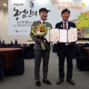 농촌사랑 영농조합법인 이미지