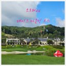 오로라골프&리조트별관 이미지