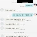 맘스&바디케어 이미지
