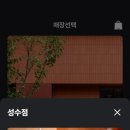 무인카페라운지