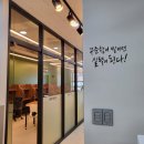 영웅수학학원