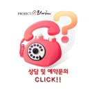 마이즈헤어 이미지