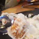 치킨마루(삼양사거리점) 이미지