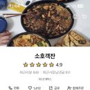 수원-0556 이미지