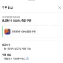 제로포유 이미지