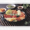 달빛조개