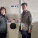 반남면 공중목욕장 이미지