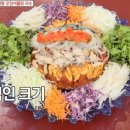 하남오징어물회 이미지