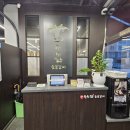 소소한 숯불갈비 음성점 | <음성>소소한갈비 음성소갈비살맛집 음성소고기맛집 음성고기맛집 음성읍맛집