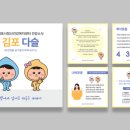 혜성디자인 이미지