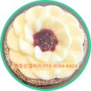 만복공인중개사사무소 이미지