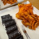 명동충무김밥 - 중구 명동10길 16 | 명동충무김밥