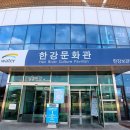 여주박물관화장실 이미지