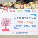 남해-200 이미지